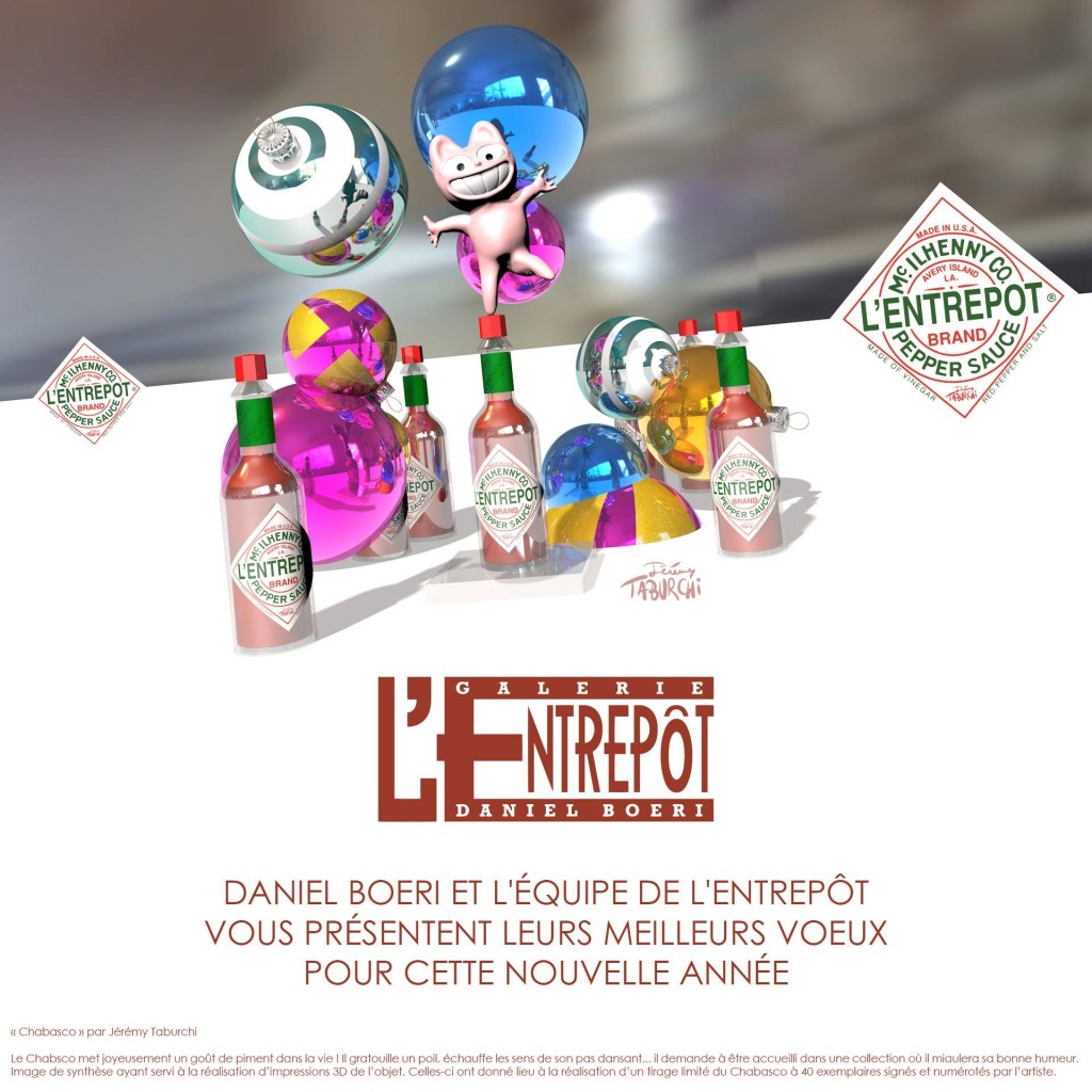 Meilleurs voeux pour 2016 !